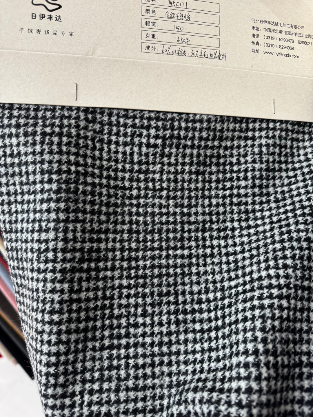 上海会展中心，有大事发生啦!