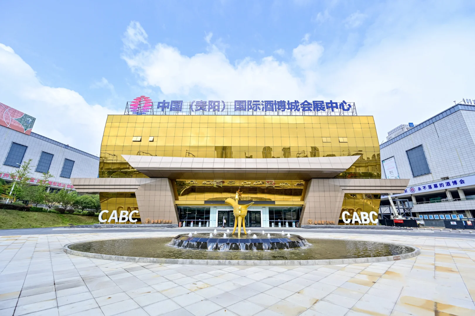 贵阳酒博城会展中心—场地天花板