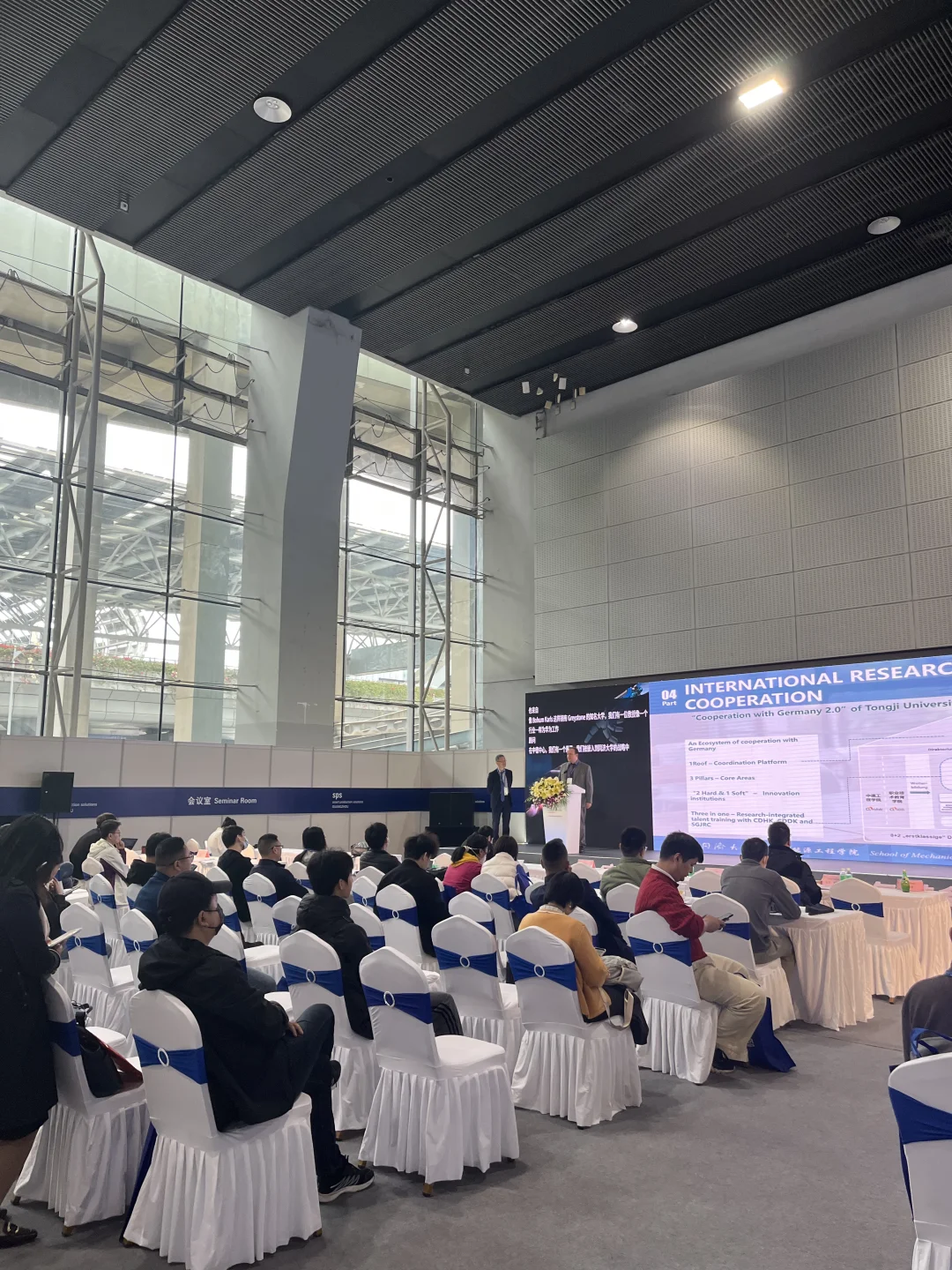 SPS广州国际智能制造技术与装备展览会