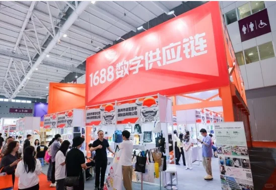 第33届 中国(深圳)礼品及家庭用品展览会