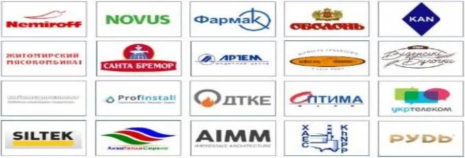 2025乌克兰基辅国际暖通空调制冷展览会