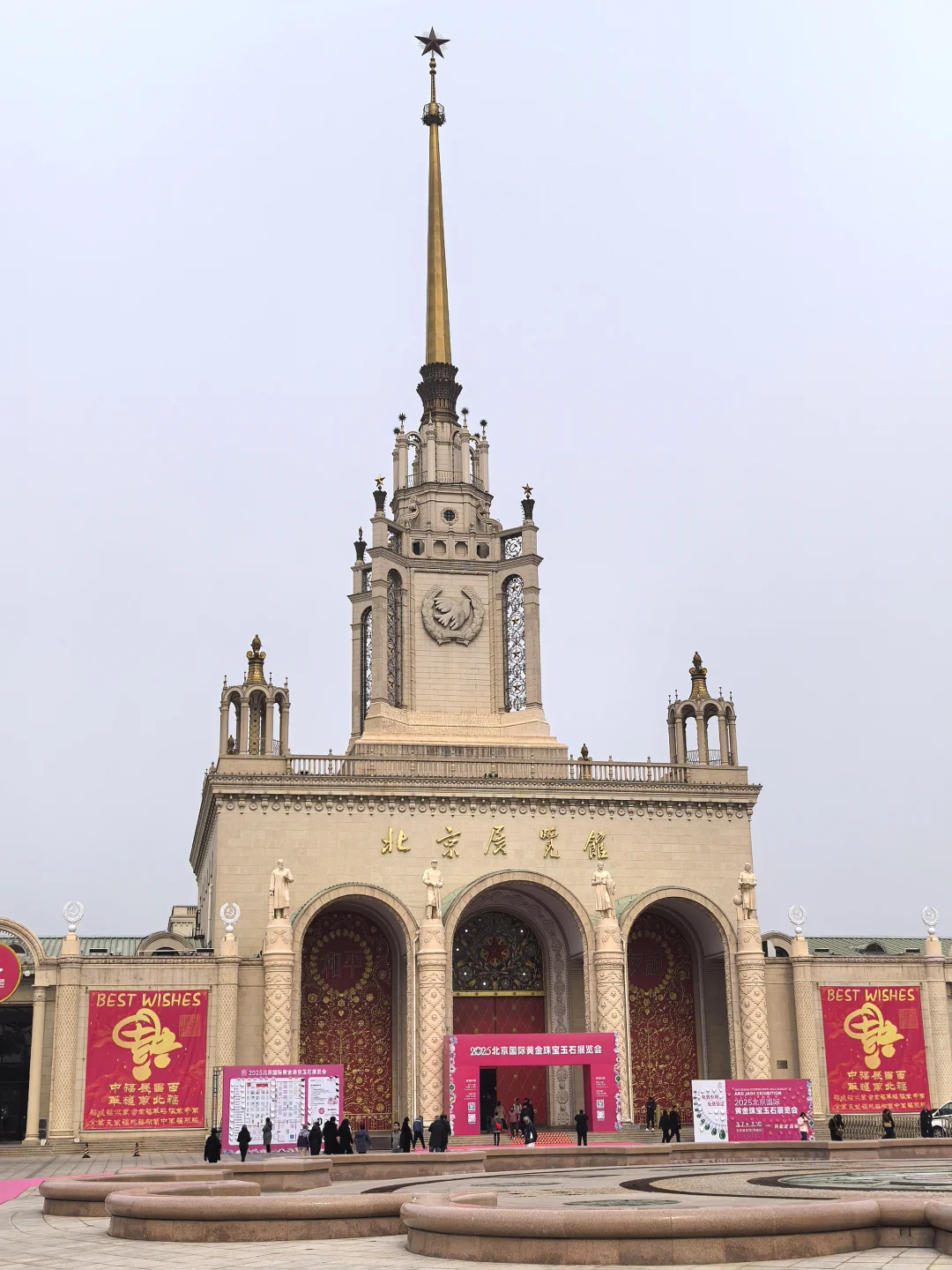 今日份的美物收货