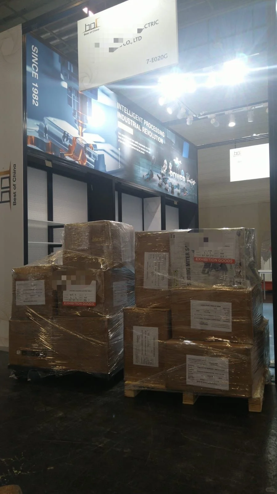 2025年德国科隆亚太五金展览会送展图