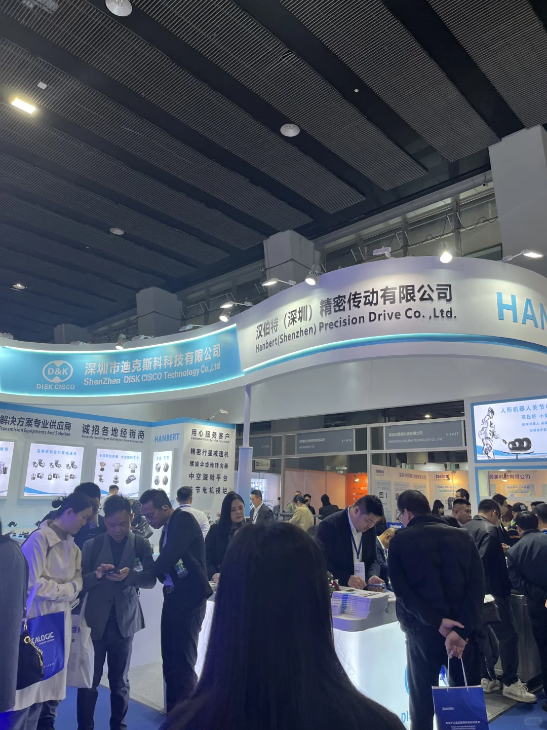 SPS广州国际智能制造技术与装备展览会