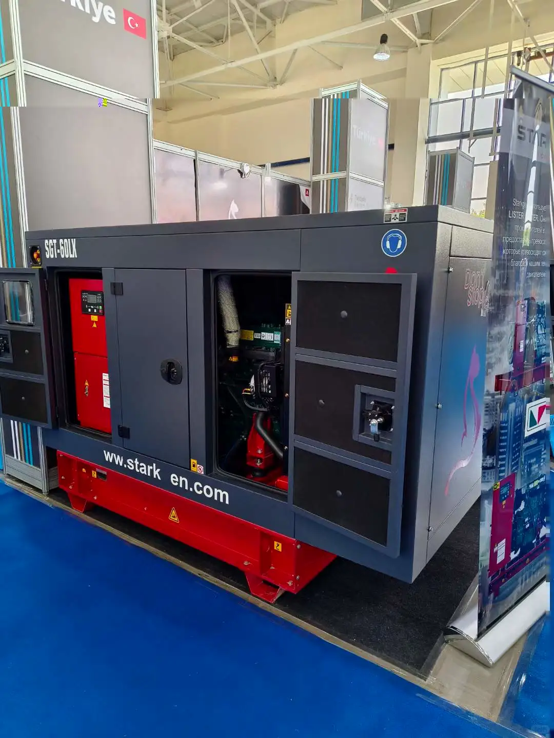 2025年乌兹别克斯坦国际电力能源照明展览会