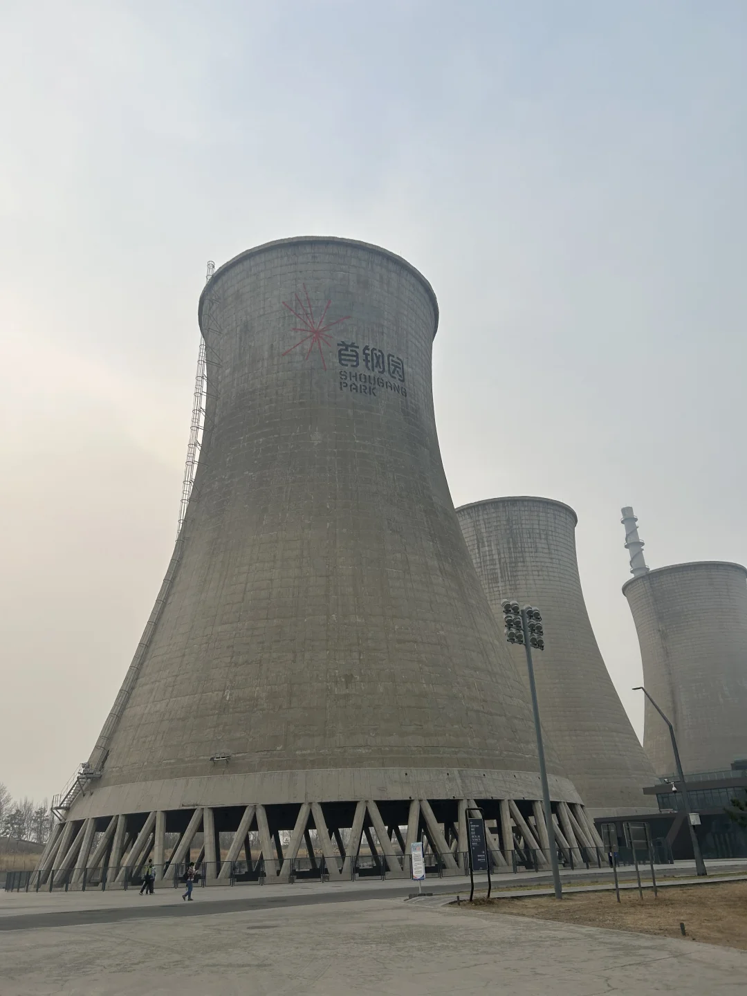 首钢国际会展中心 满满赛博朋克风