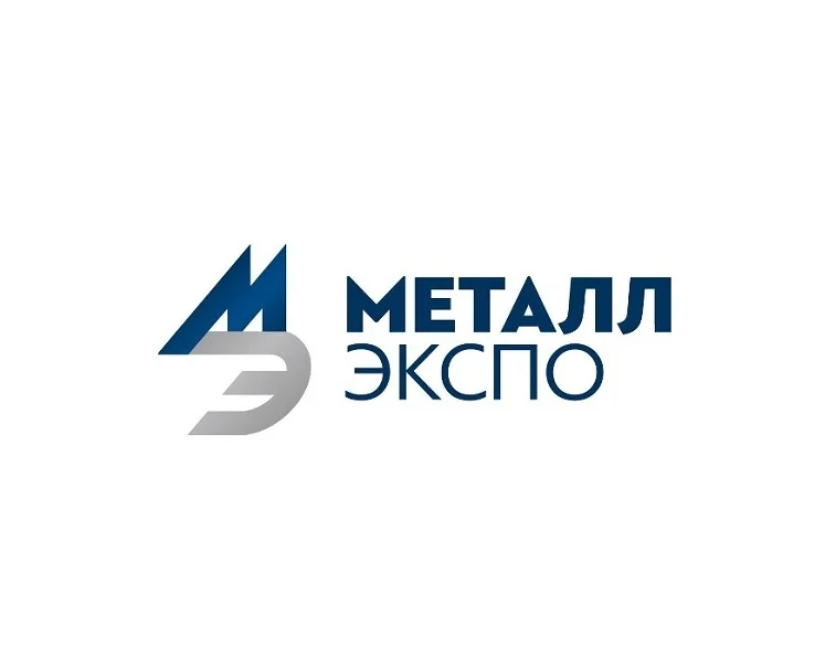 2025年俄罗斯莫斯科冶金钢铁及金属加工展