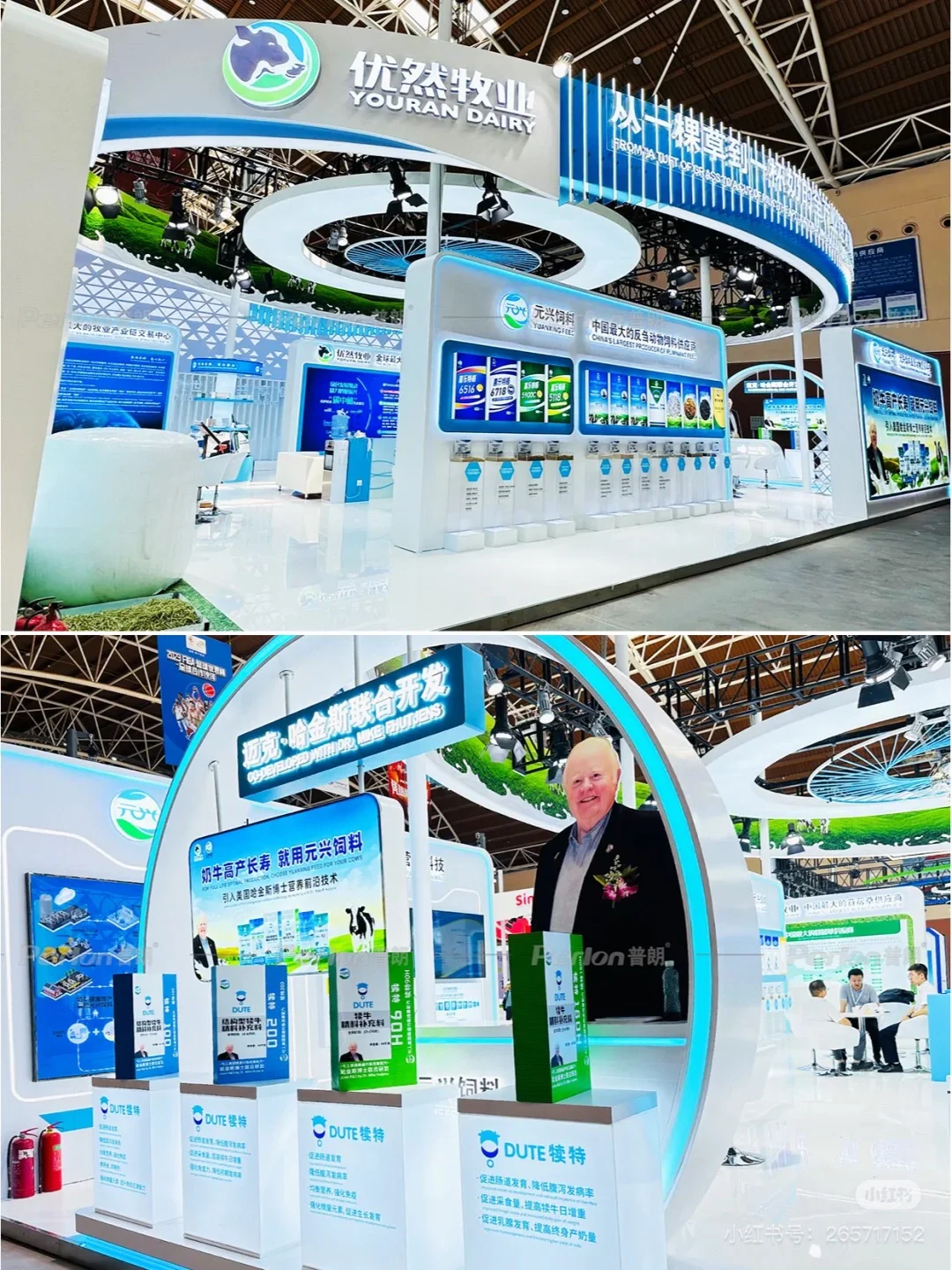 谁说蓝白配就不能高端又有设计感？