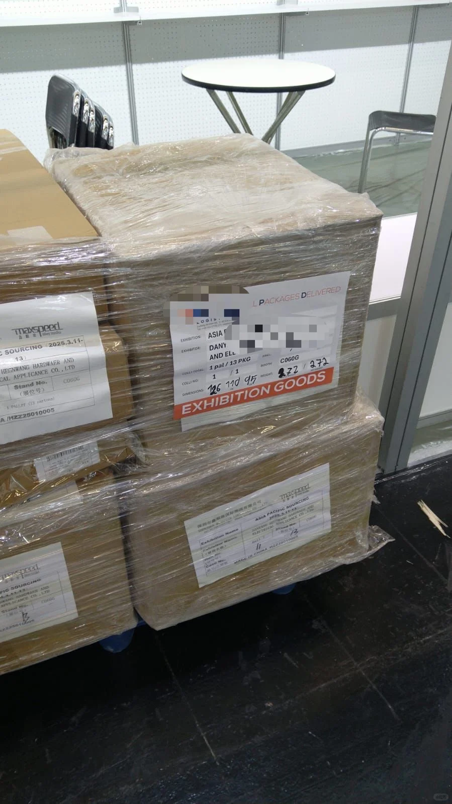 2025年德国科隆亚太五金展览会送展图