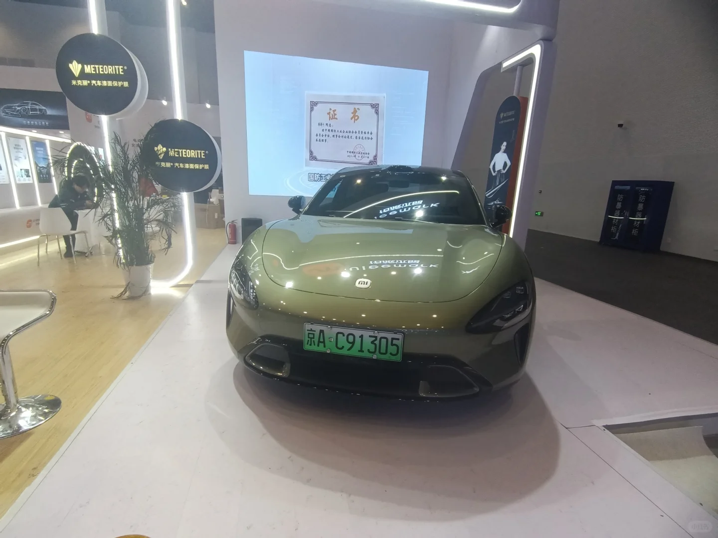 国际展览中心车展盛况