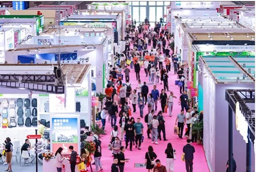 第33届 中国(深圳)礼品及家庭用品展览会