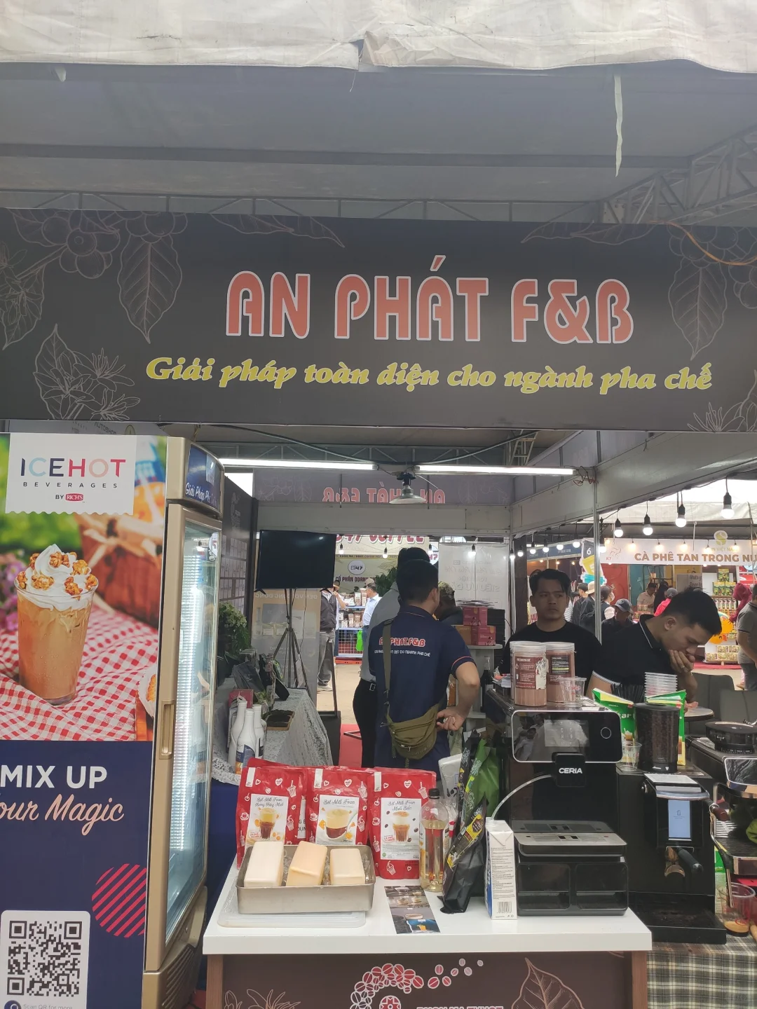 邦美蜀咖啡节之展览会