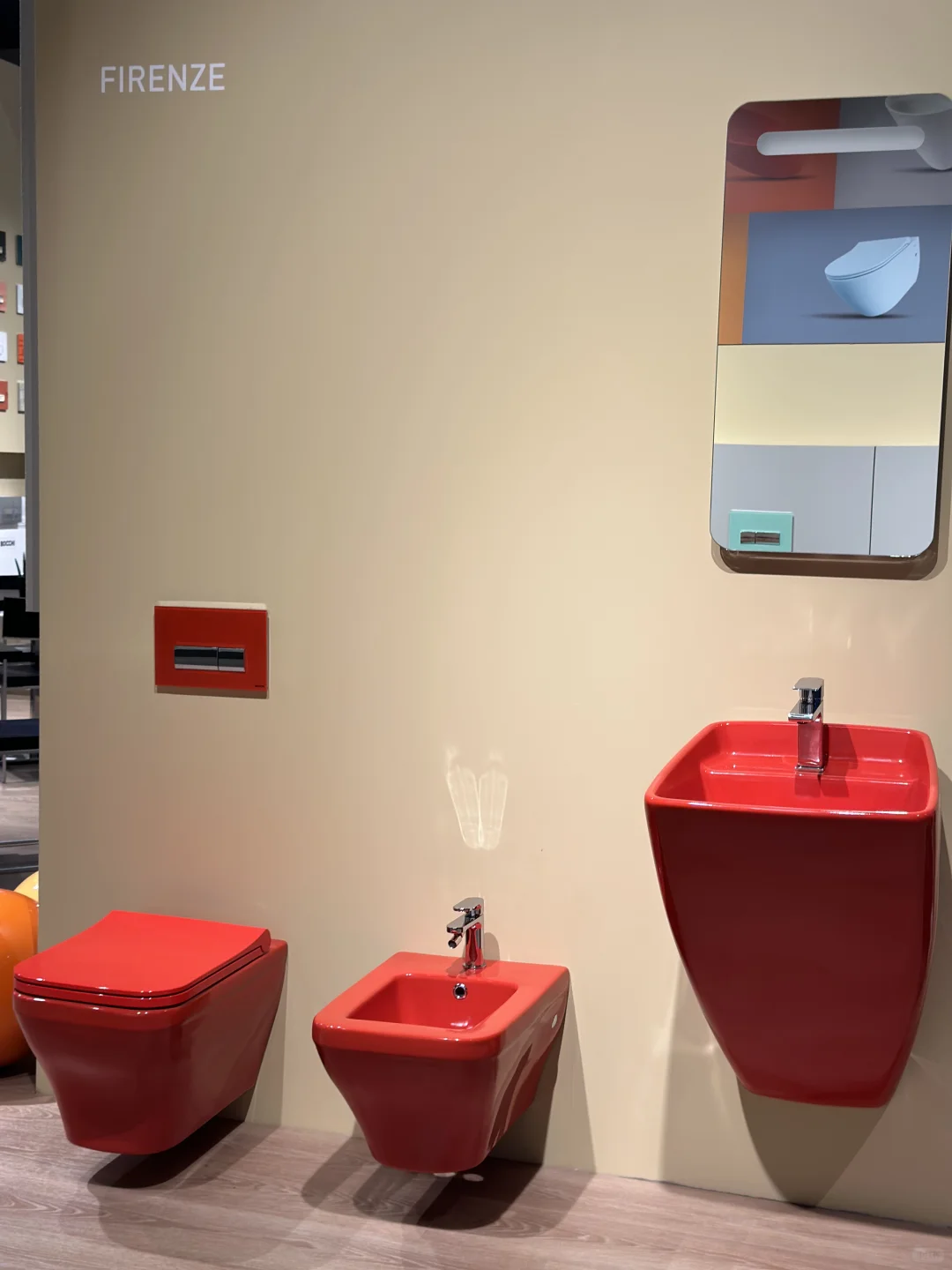 你对德国ISH展览会了解多少？