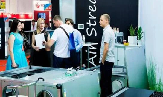 2025乌克兰基辅国际暖通空调制冷展览会