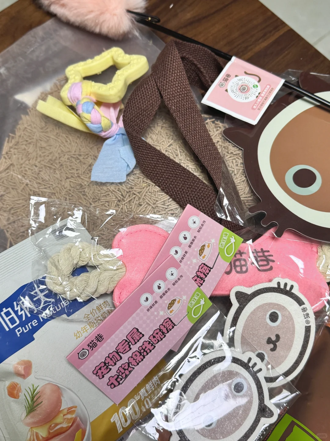 去了趟京宠展，有好多想吐槽的。