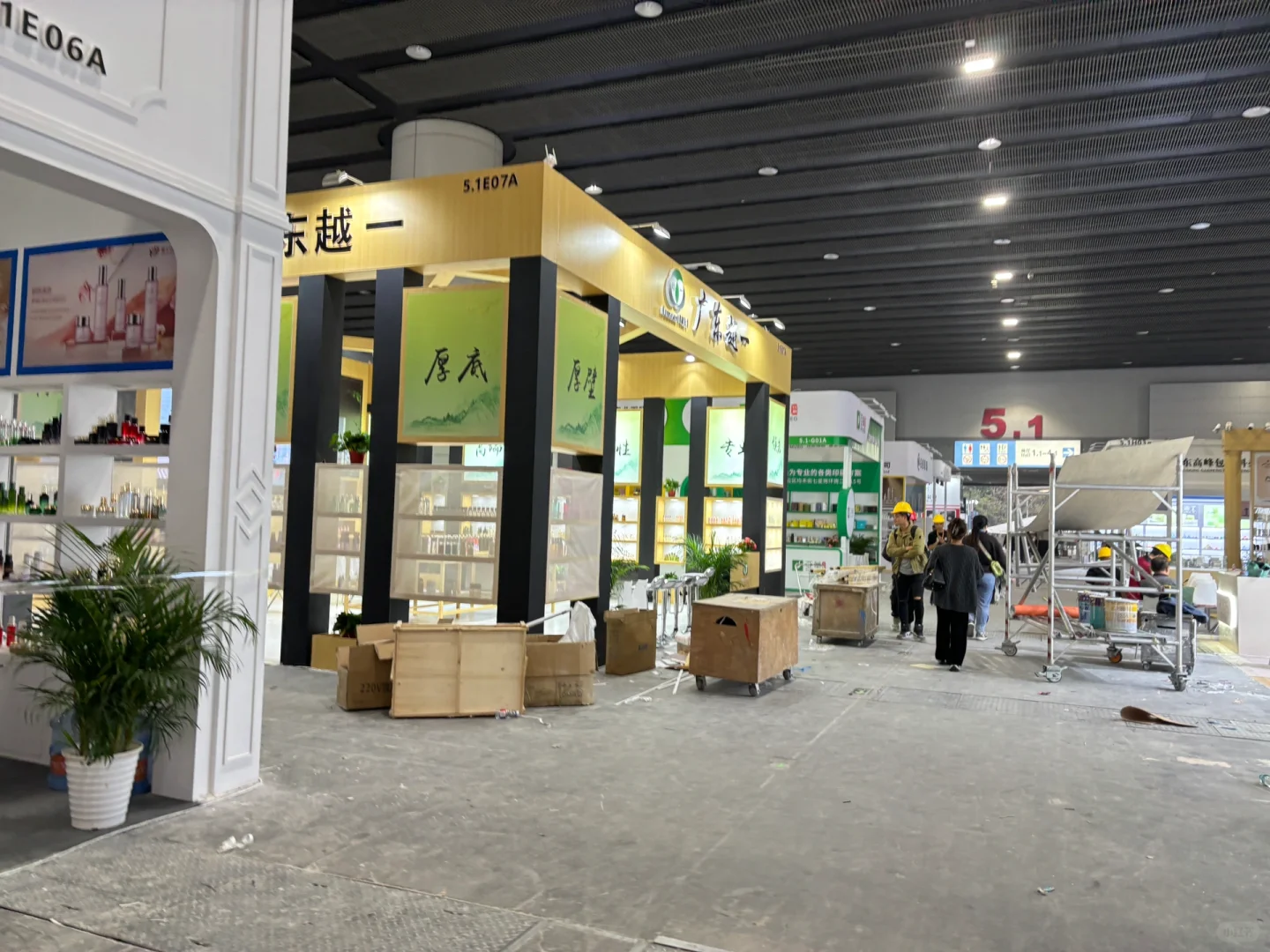 2025广州美博会 | 直击搭建现场