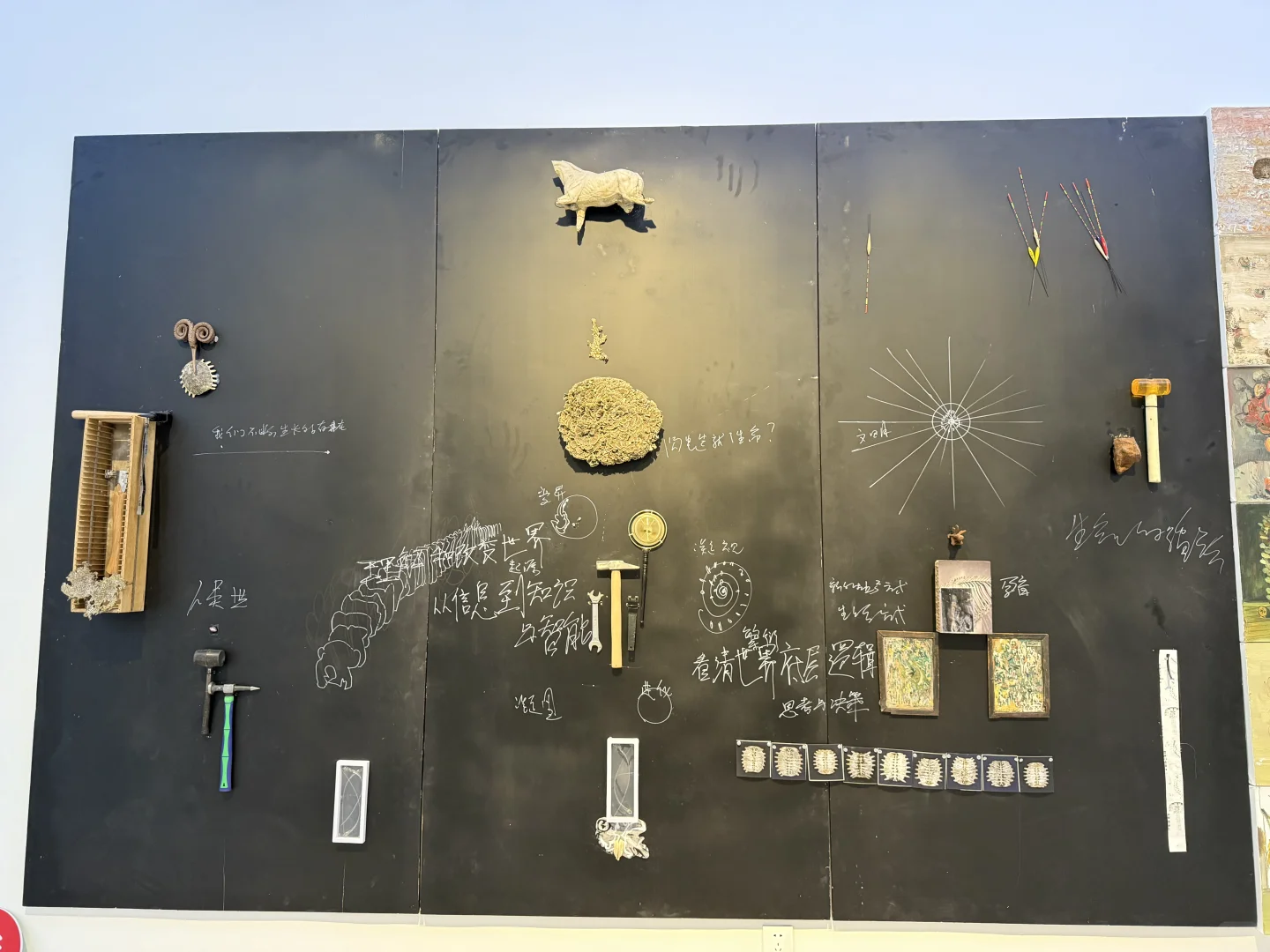 一些特殊、创新的展. 「下」?️⚙️