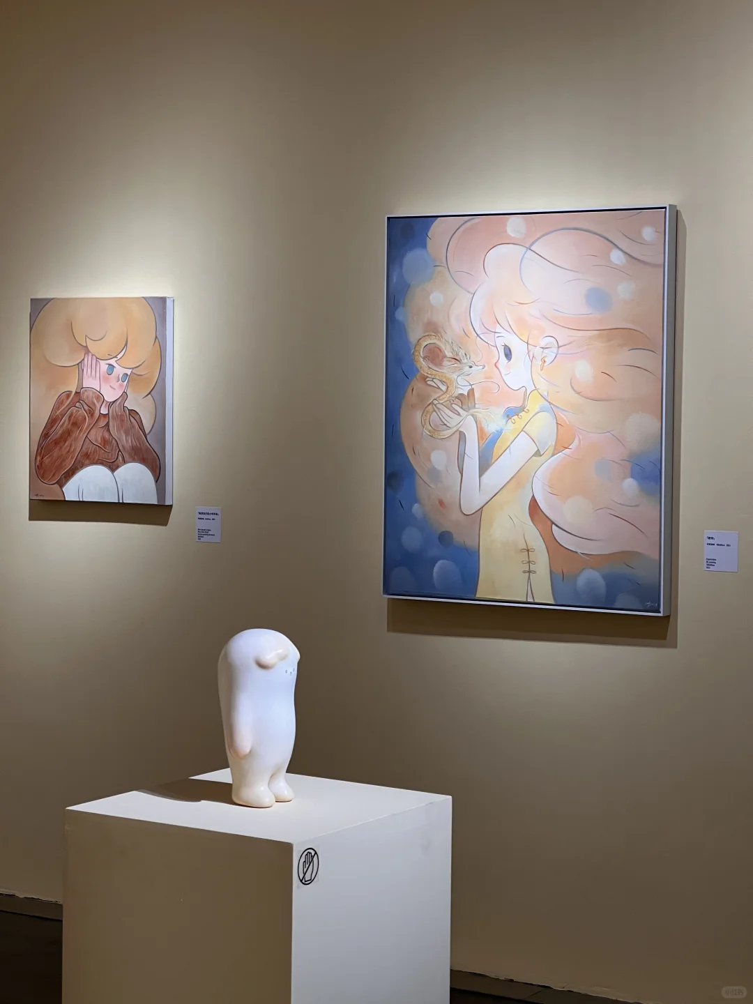 艺术是个神奇的东西，新展超好看！