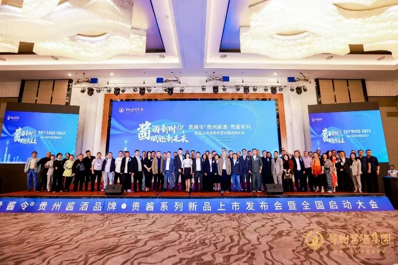 贵阳酒博城会展中心—场地天花板