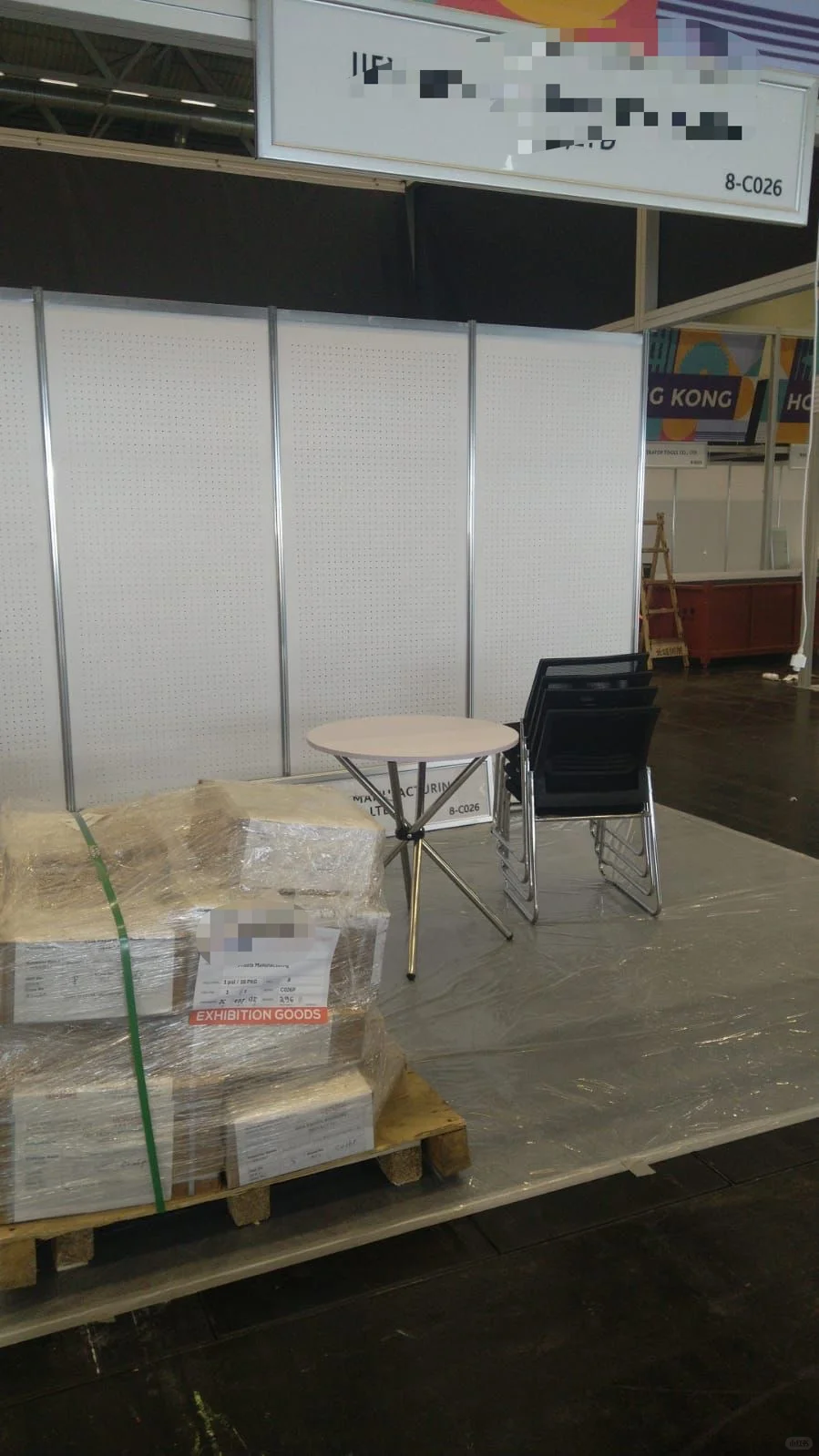 2025年德国科隆亚太五金展览会送展图