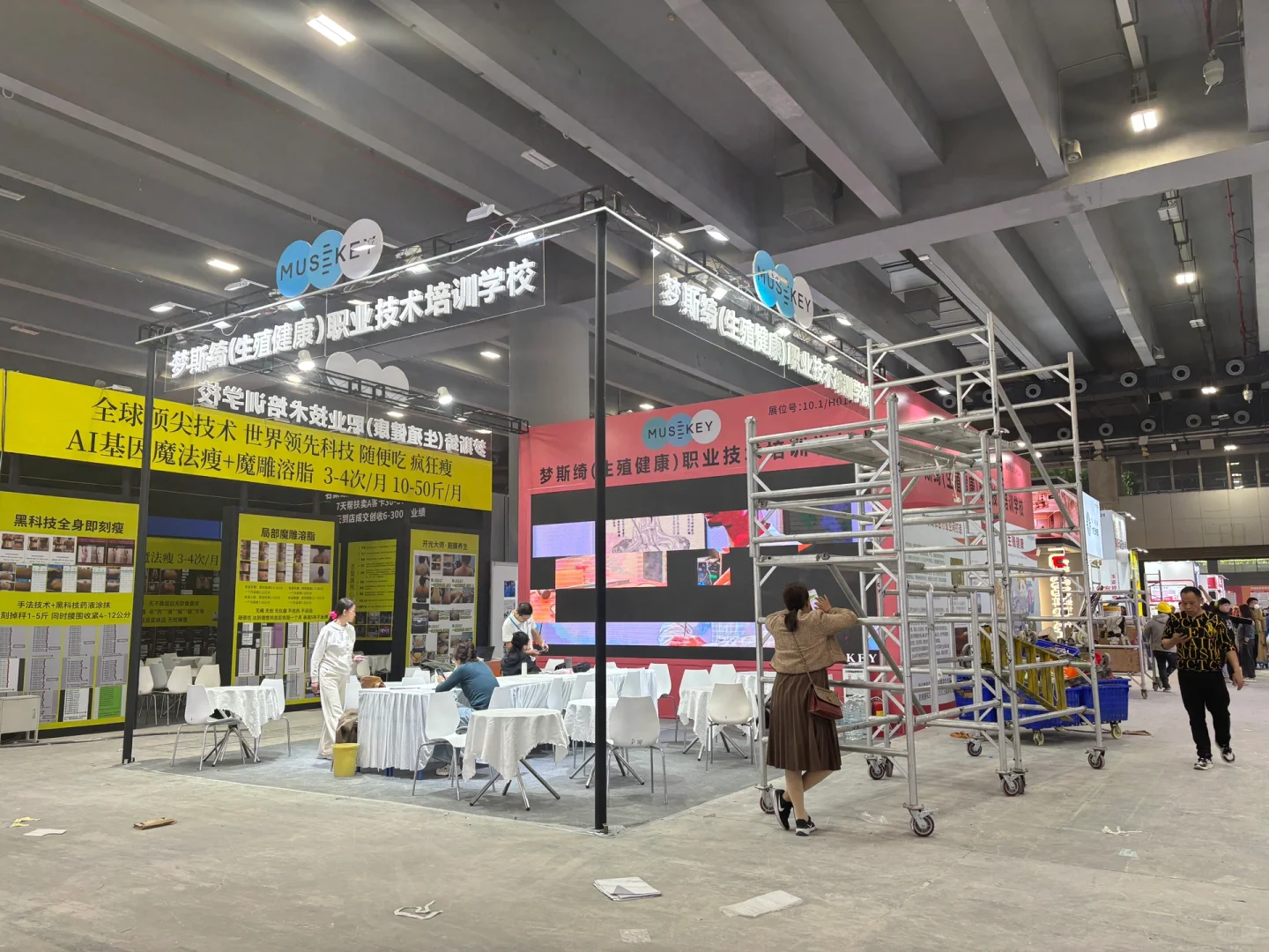 2025广州美博会 | 直击搭建现场