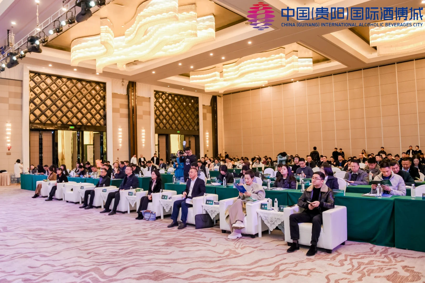 贵阳酒博城会展中心—场地天花板