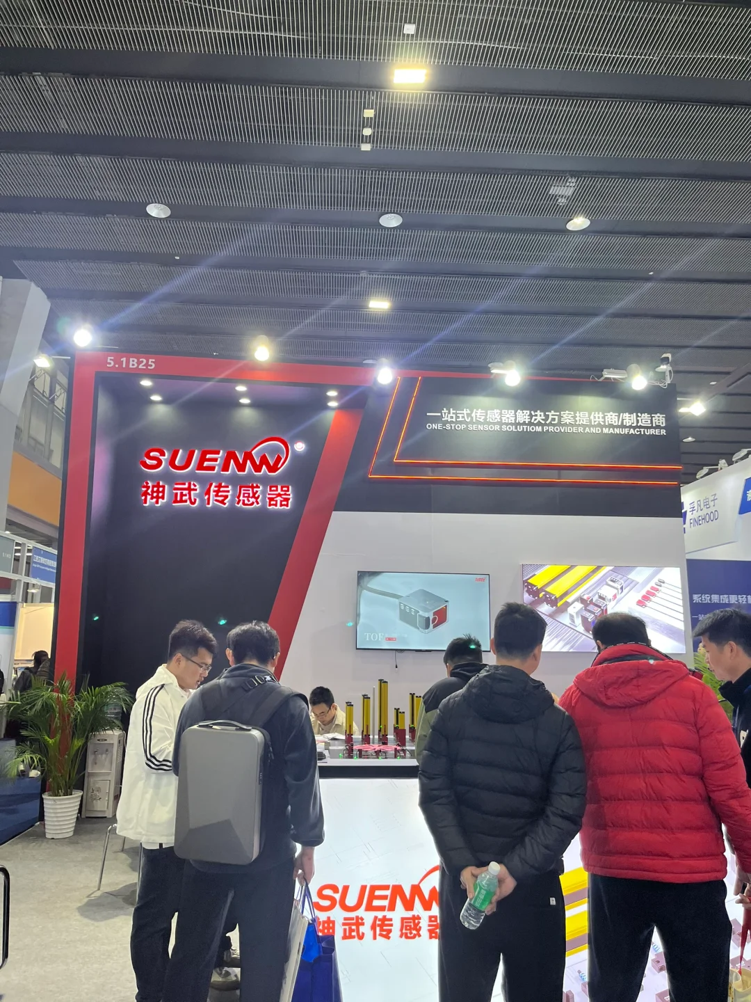 SPS广州国际智能制造技术与装备展览会