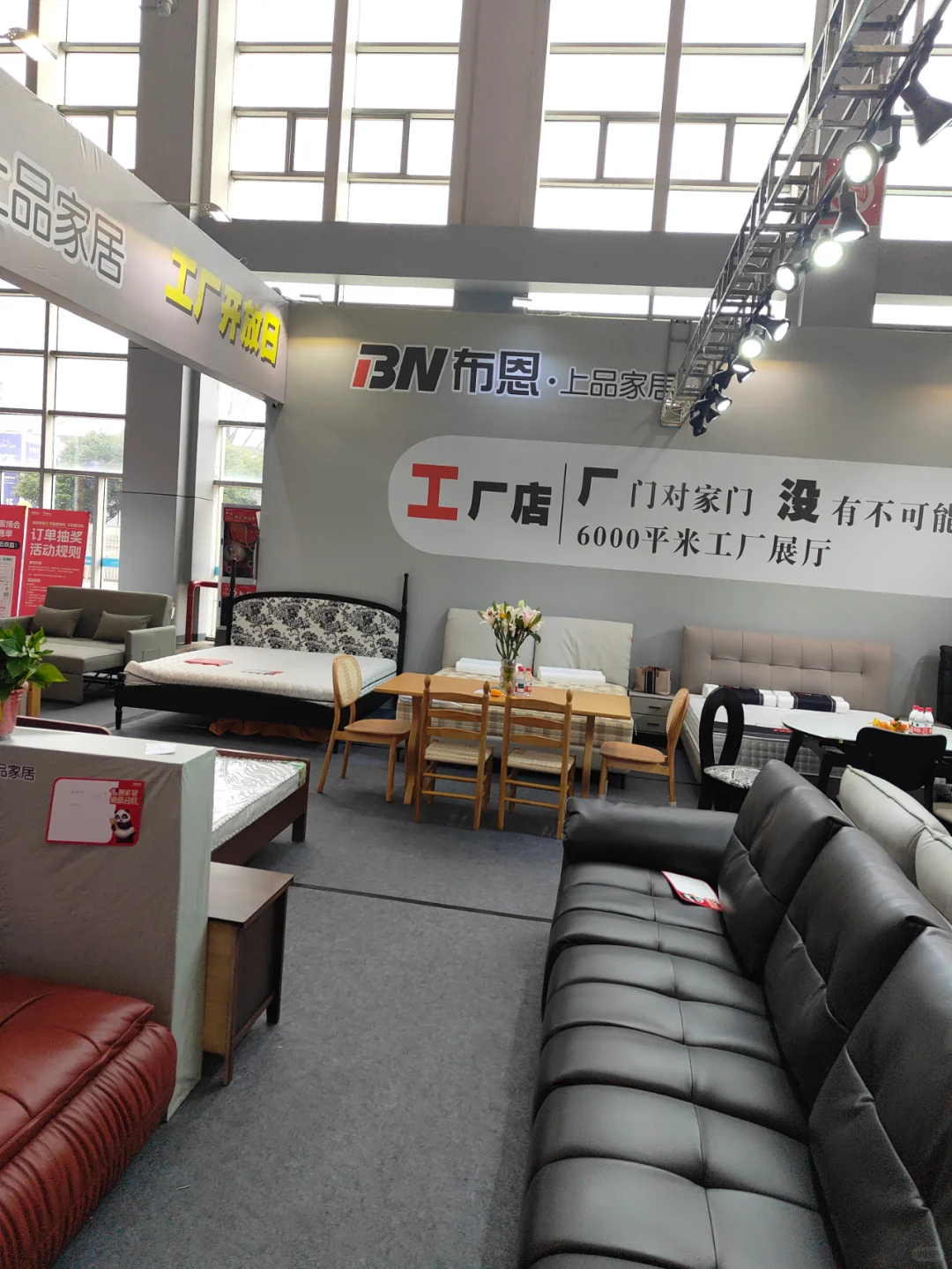 2025 春季宁波家博会攻略来啦！