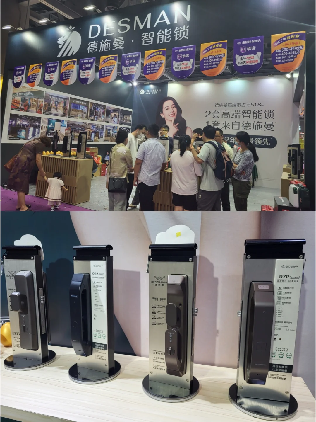 送门票‼️北京家博会领门票?锁定到展礼