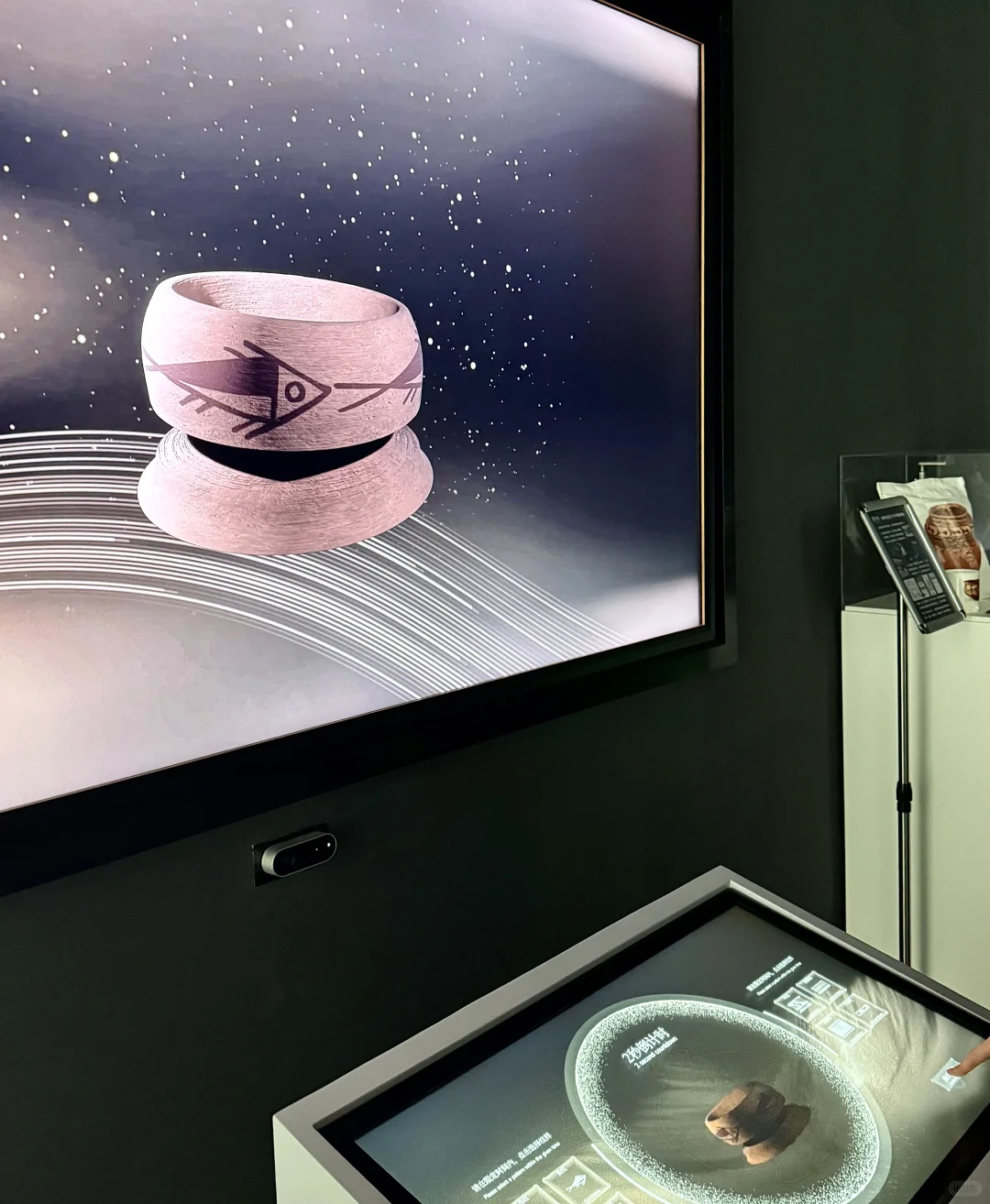 北京看展｜欢迎来到未来灵感世界?