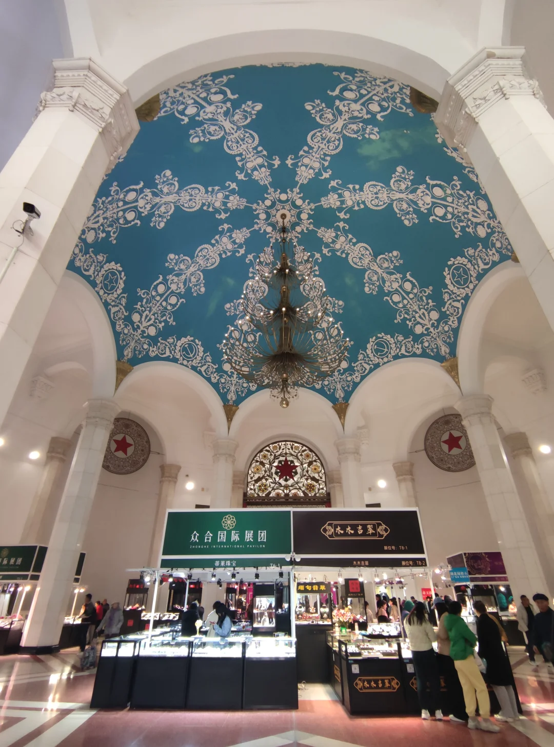 海名珠宝展—北京展览馆