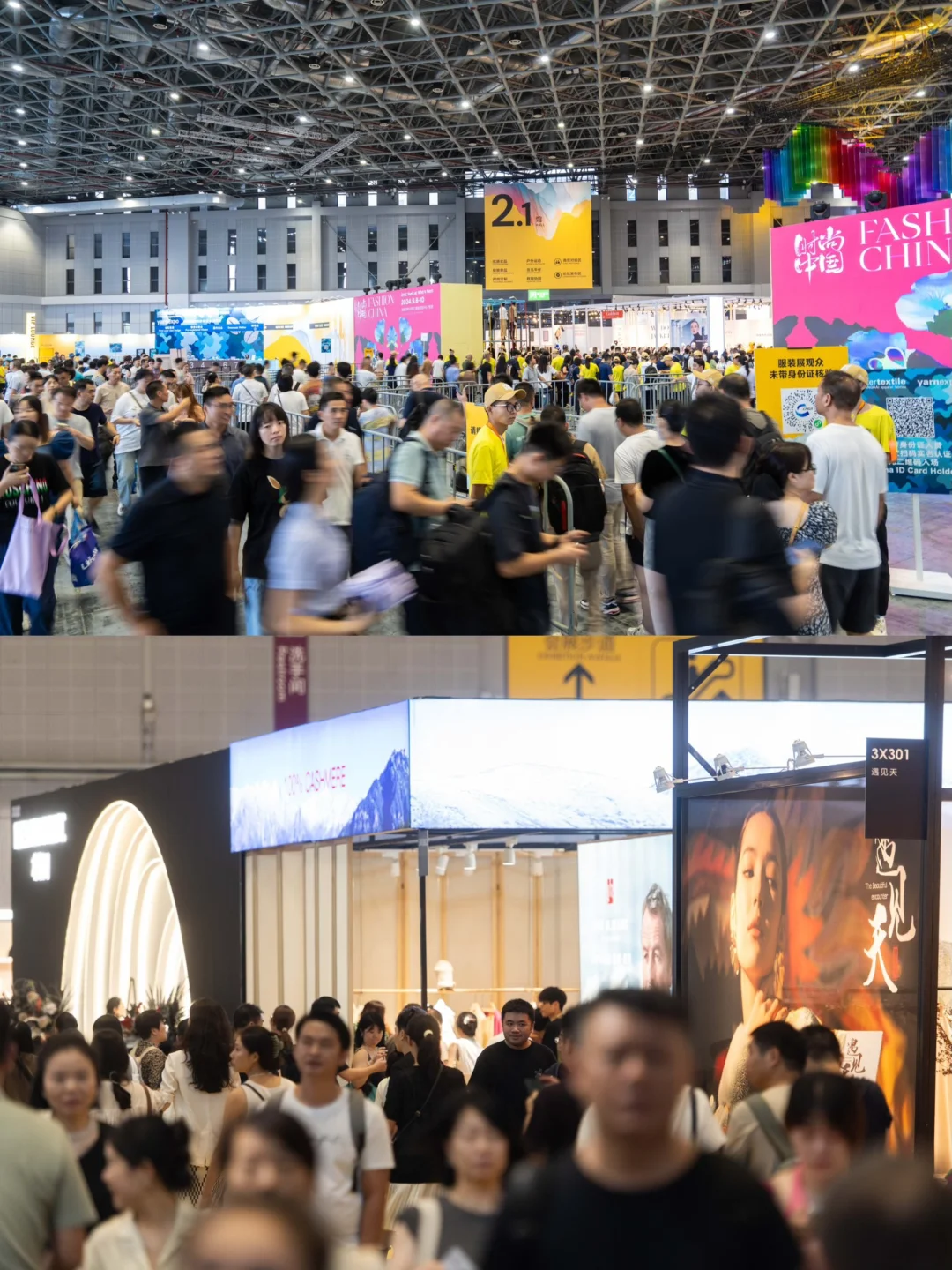 时尚圈的年度大事件来啦！