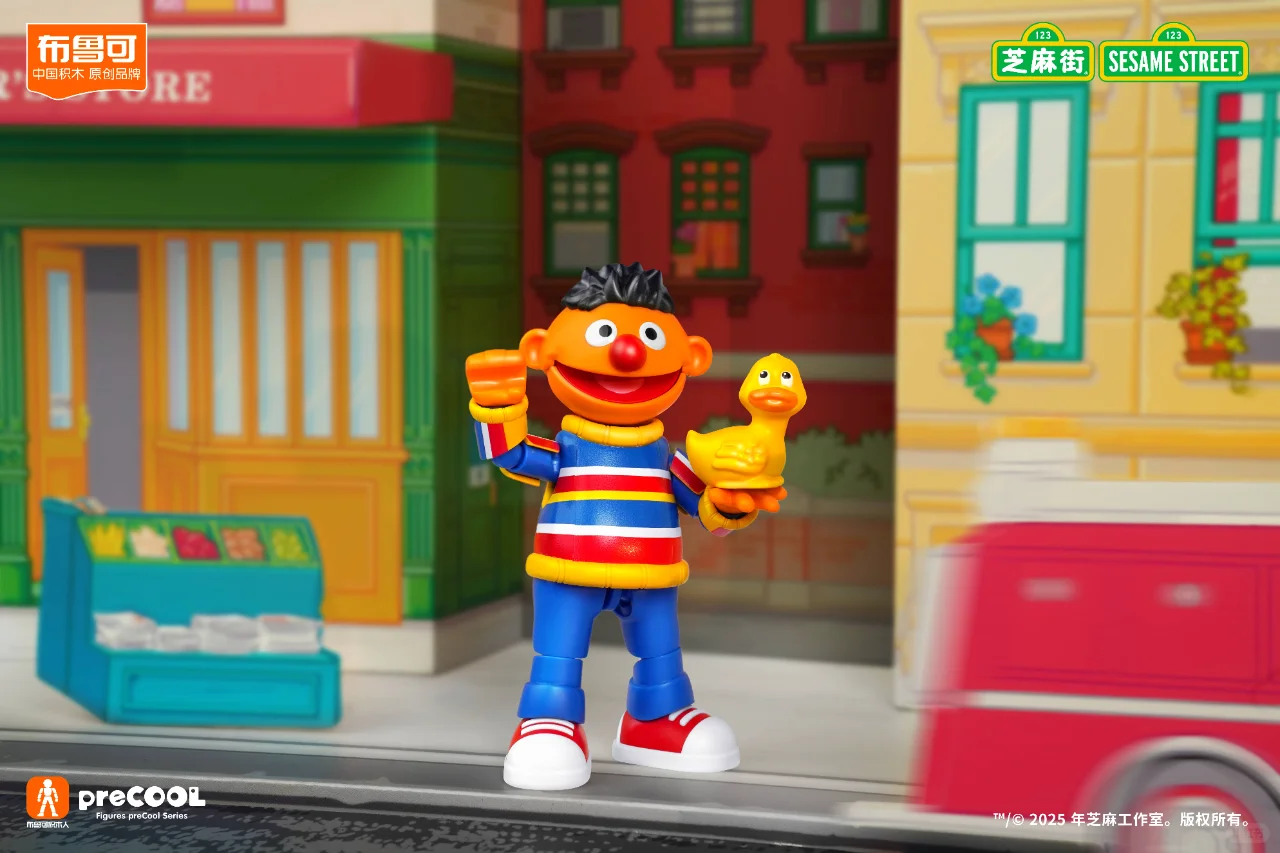 热情的芝麻街居民空降积木人世界！