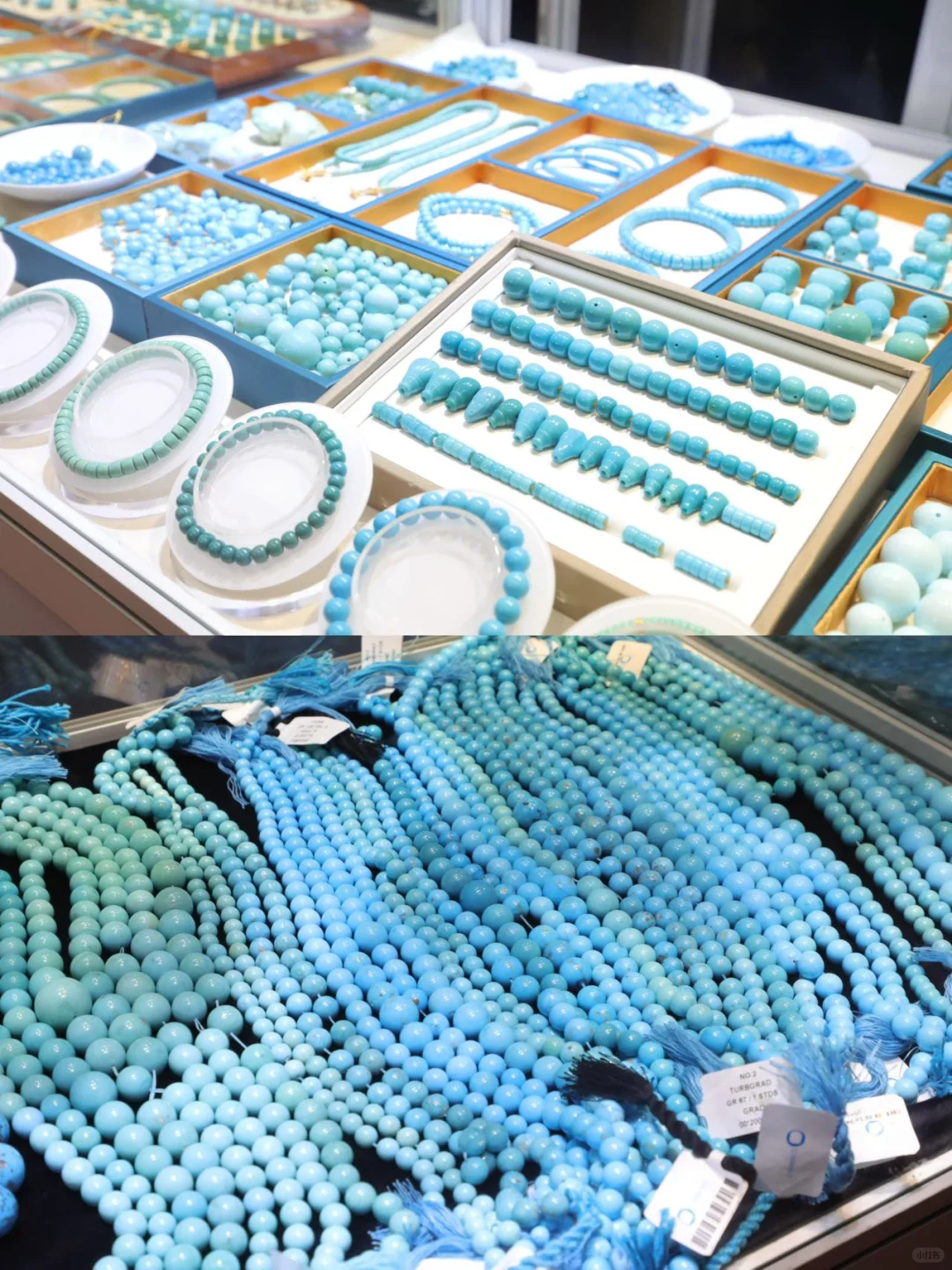 ?重要‼️珠宝展保姆级薅羊毛