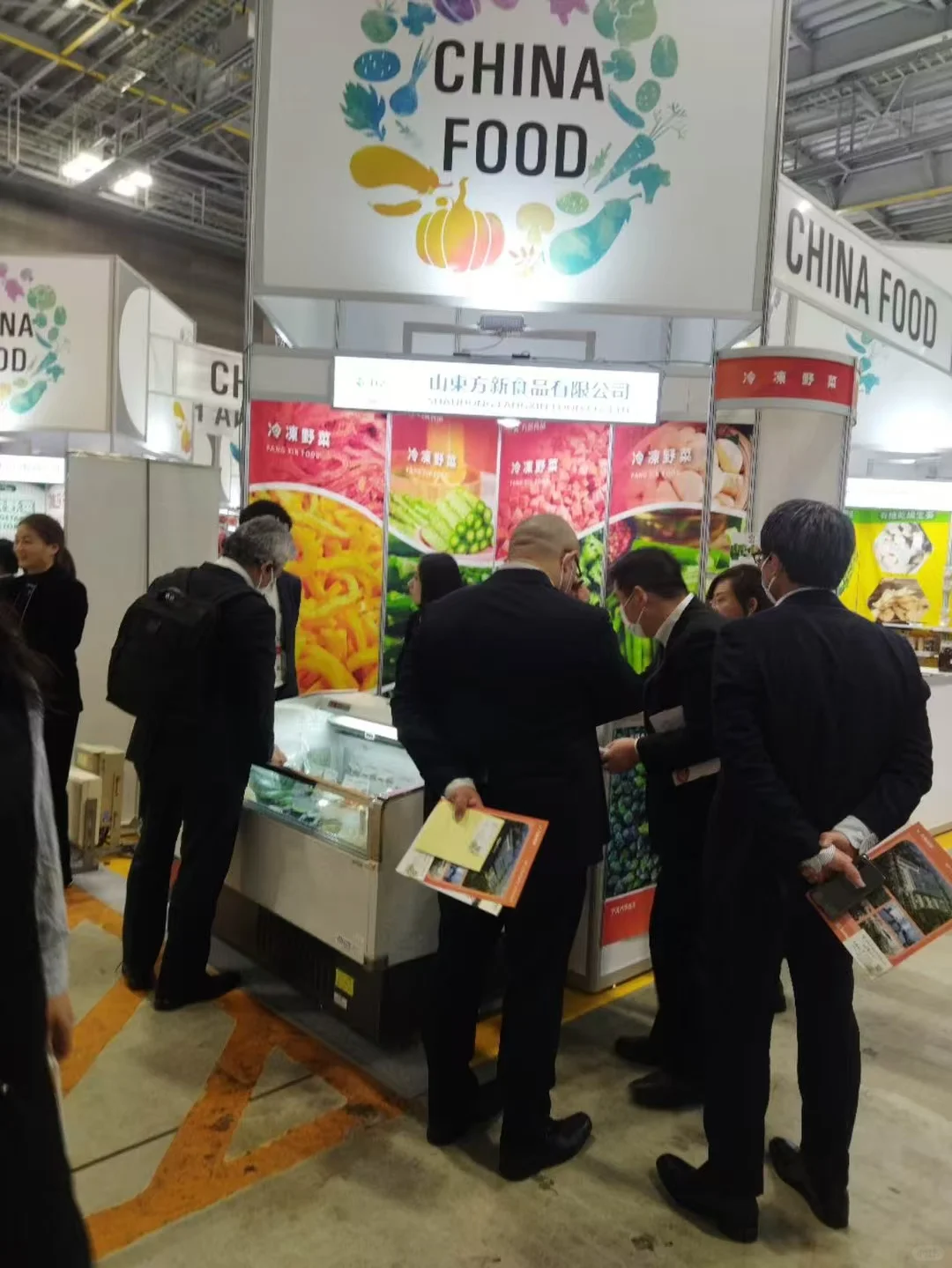 2025年3月日本食品及饮料展会现场day2