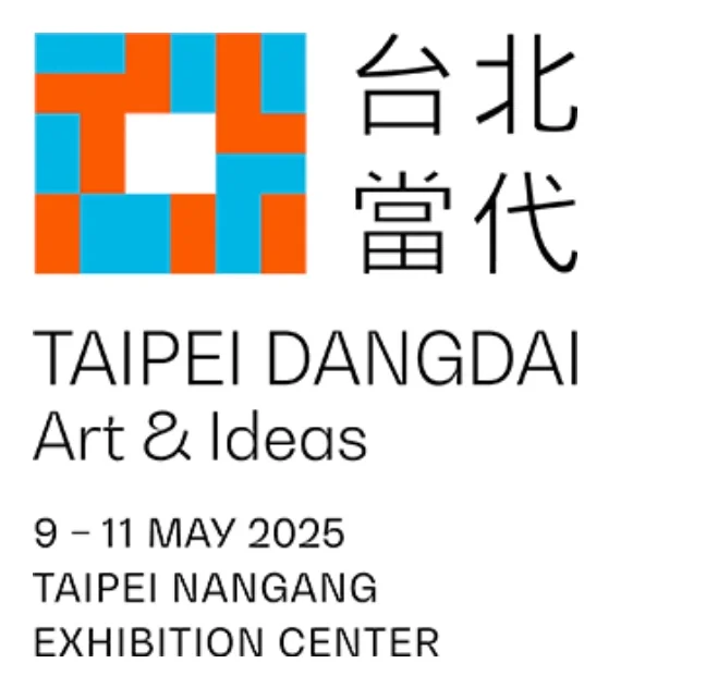 全球重点艺博会日历，提前规划你的艺术之旅！