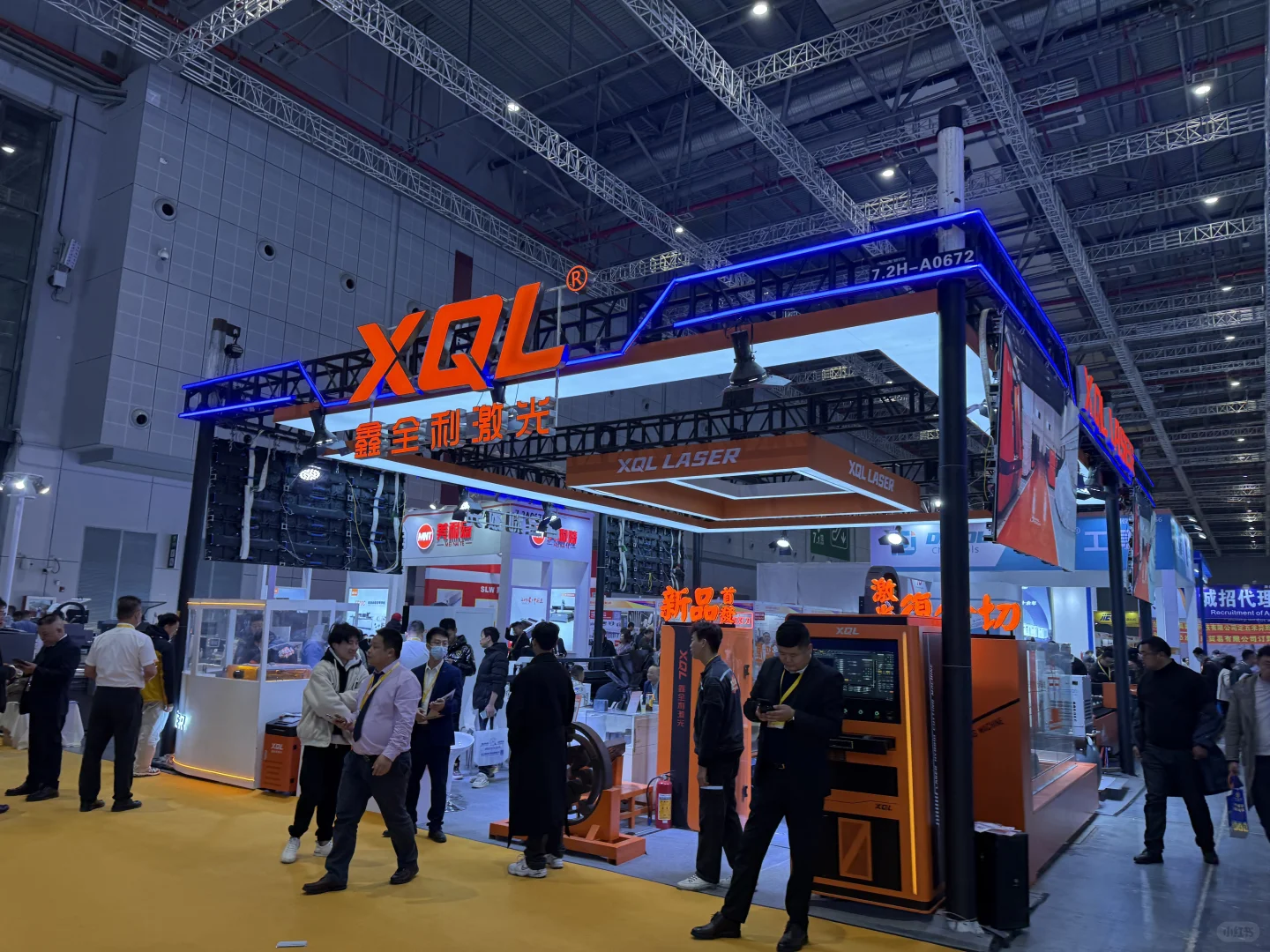 2025广印展和机械展