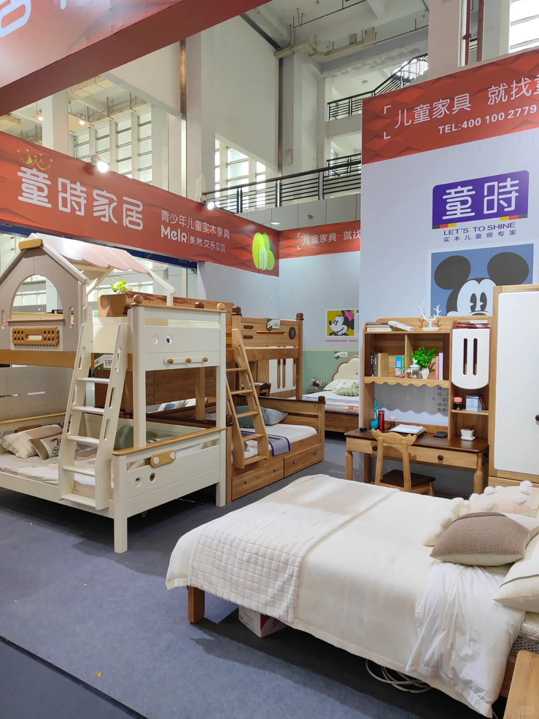 2025 春季宁波家博会攻略来啦！