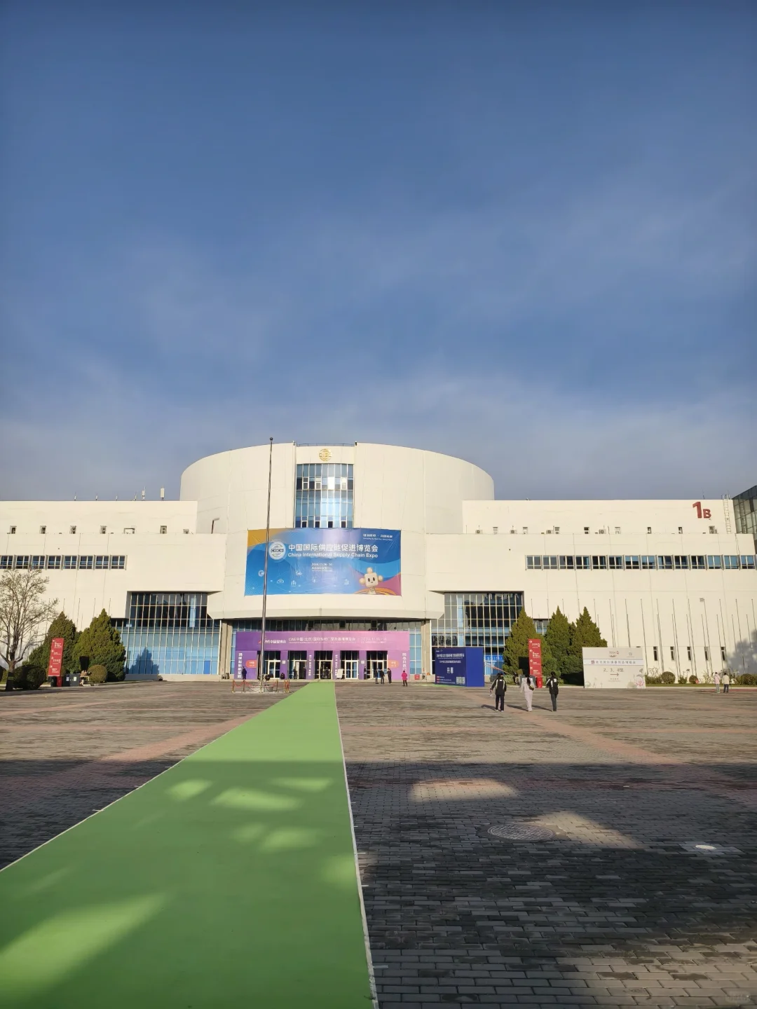 241116北京国际佛事用品博览会