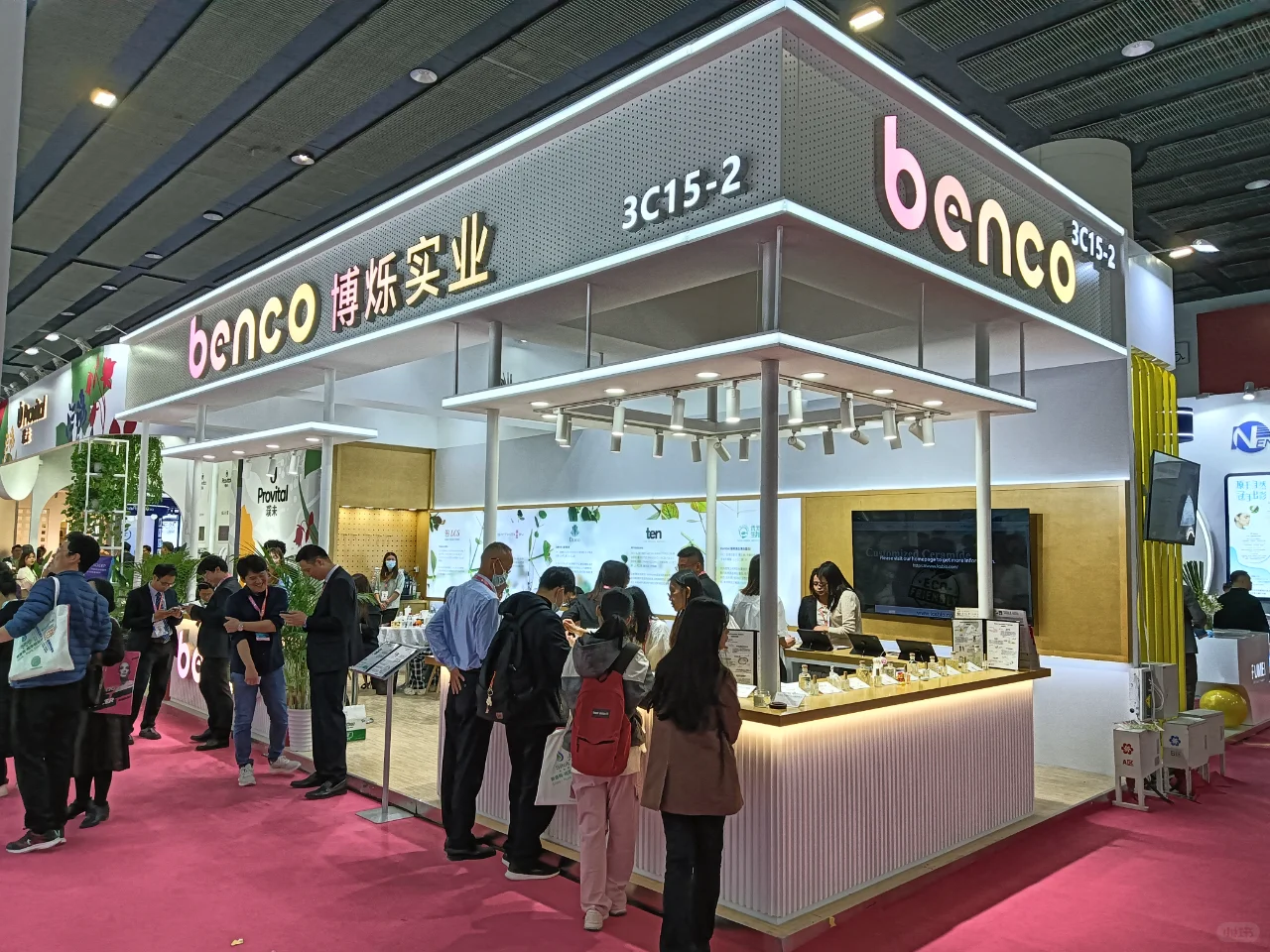 2025广州PCHI展台搭建