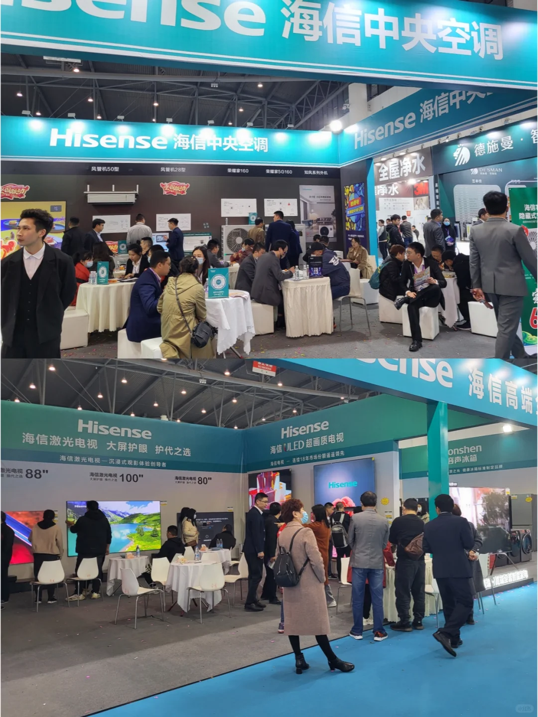 送门票‼️北京家博会领门票?锁定到展礼