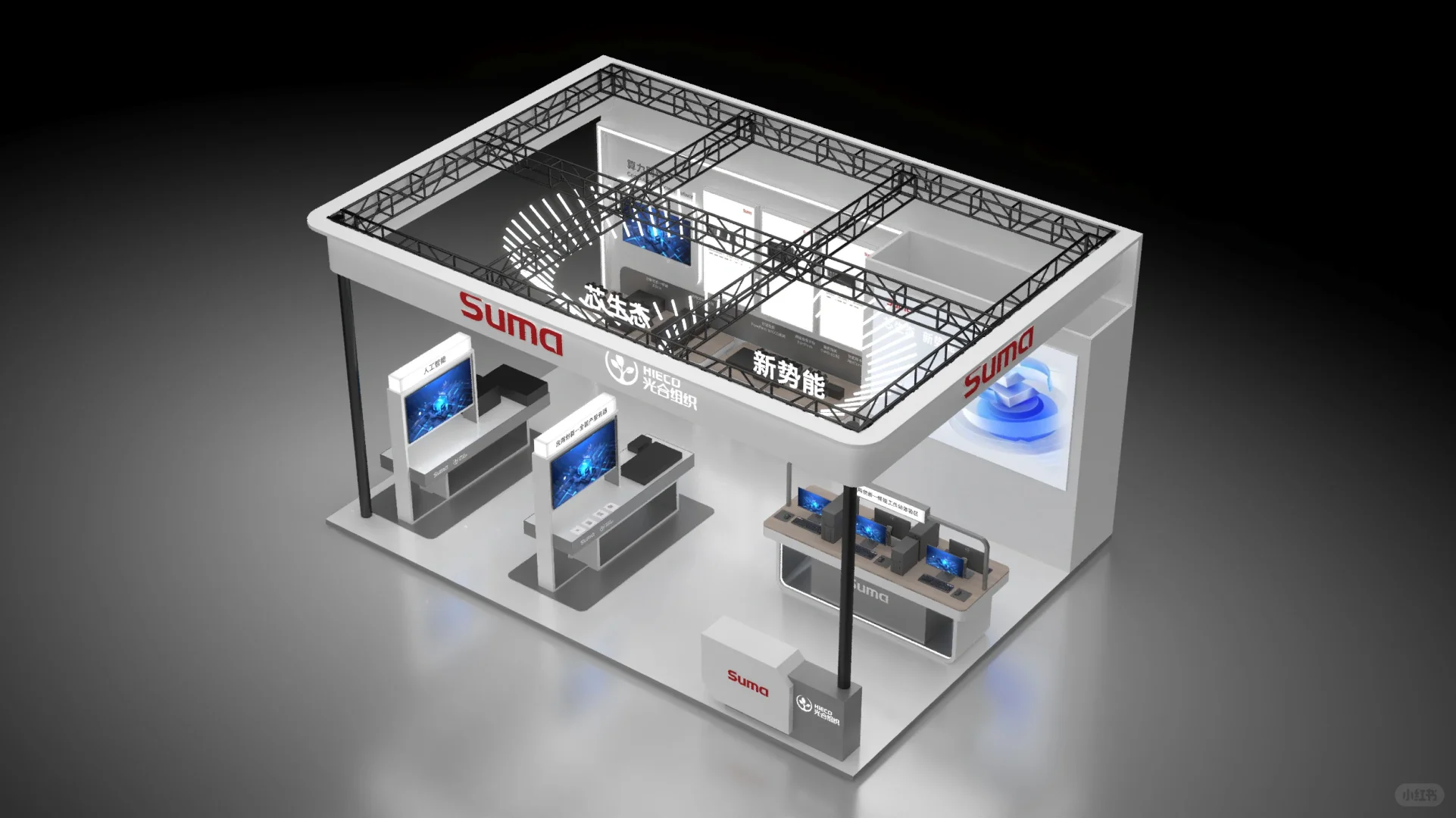 德国·上海·埃森焊接与切割展｜国外展会搭建