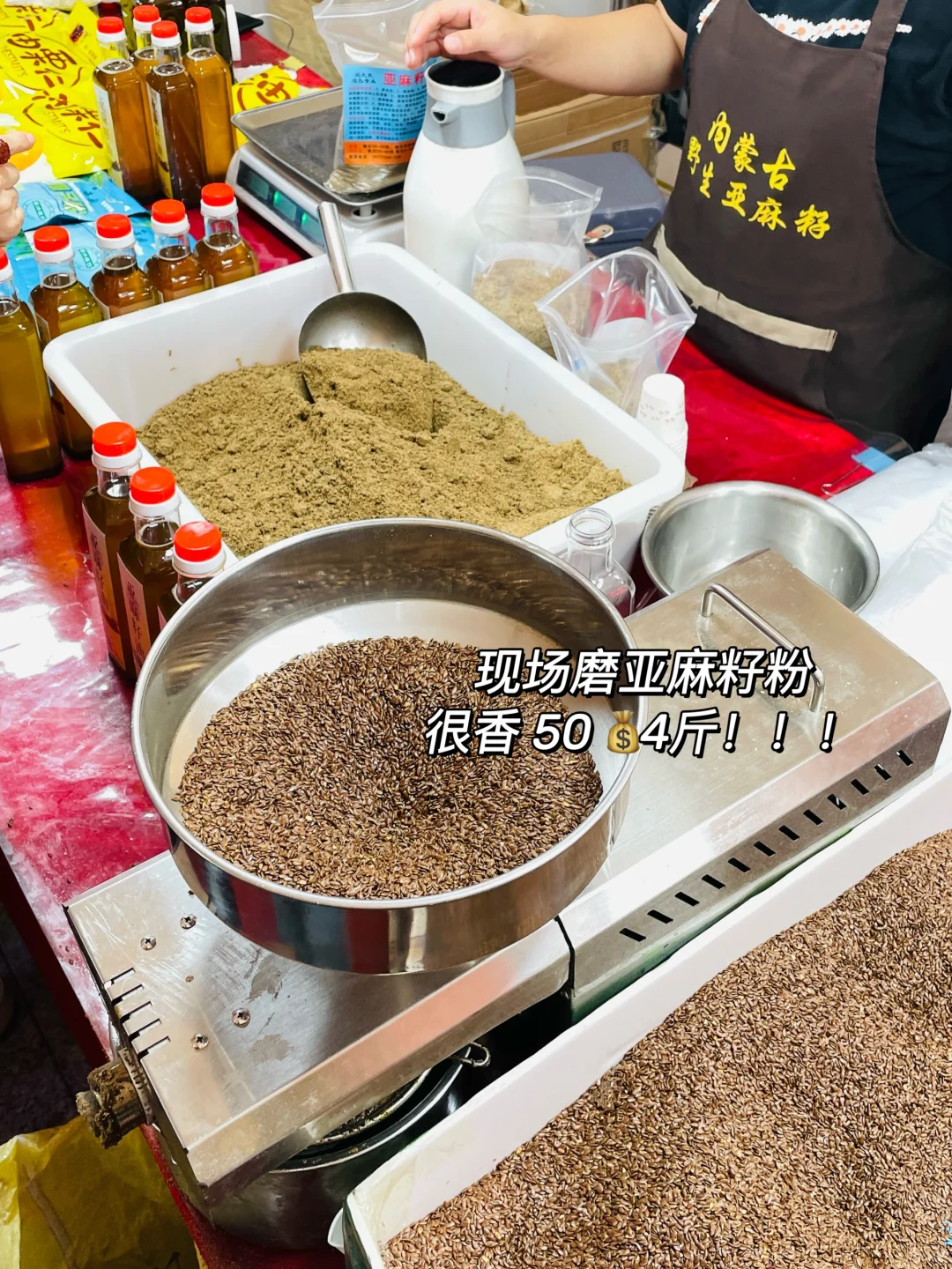 廊坊限时十天的“国际”大集