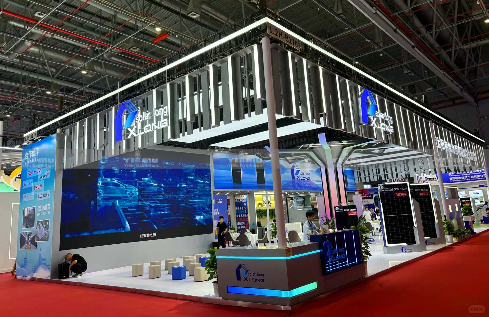 SNEC光伏展325平展台搭建案例分享