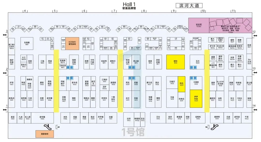 攻略｜深圳国际家纺布艺暨家居装饰展览会