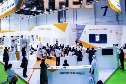 2026年阿布扎比未来能源展览会WFES