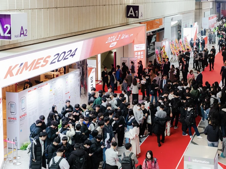 KIMES 2025 | 韩国国际医疗&医院设备展