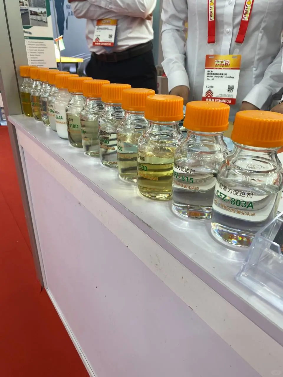 油漆展览会 | Paint fair | Выставка красо