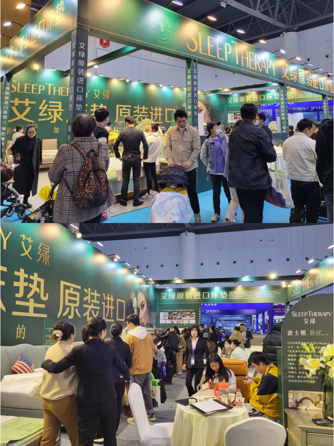 送门票‼️北京家博会领门票?锁定到展礼