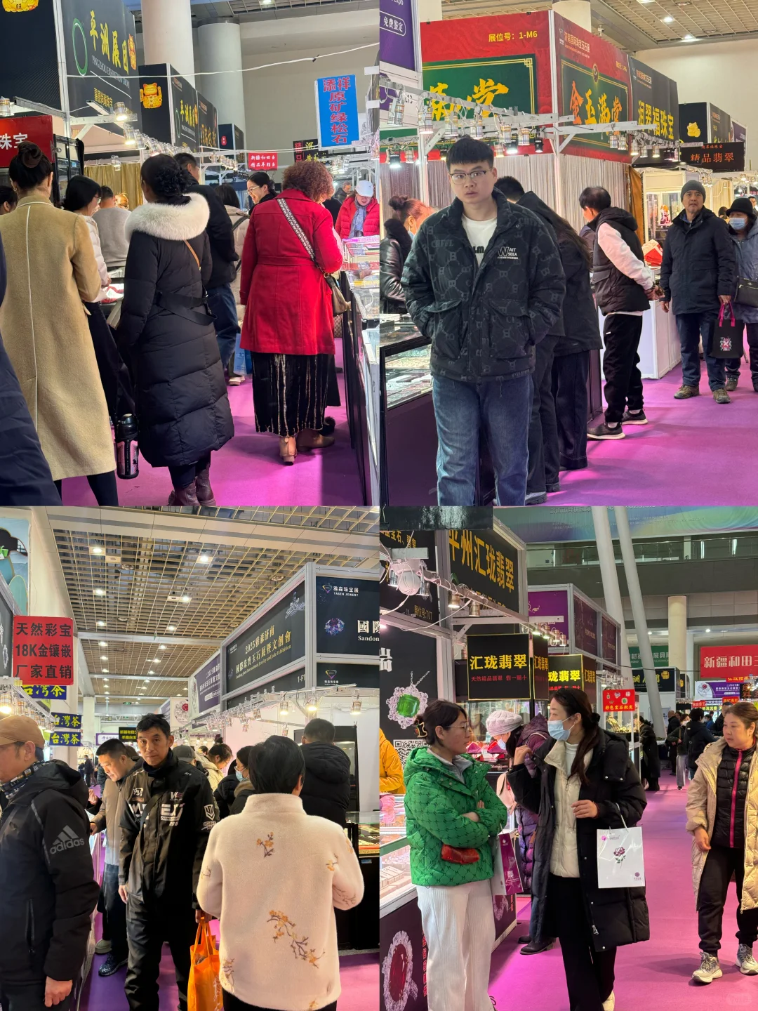 卧卧卧卧！！济南人都接到通知了吗！！！